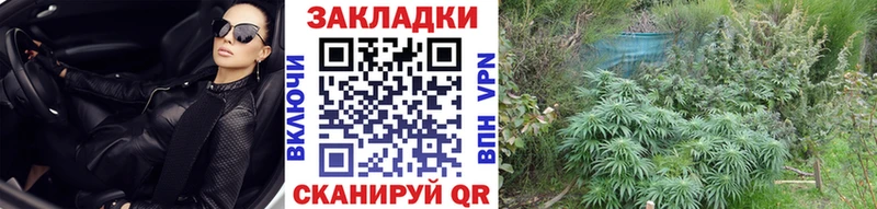 Наркотические вещества Морозовск ГАШИШ  COCAIN  Мефедрон  Каннабис 