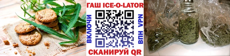 сайты даркнета официальный сайт  Морозовск  Еда ТГК марихуана  как найти  