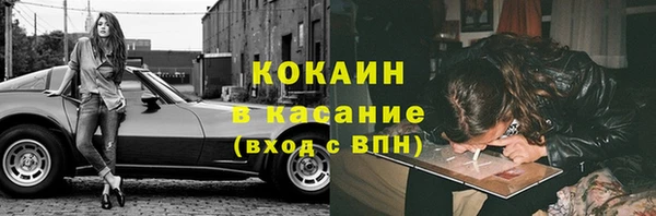 метадон Балабаново