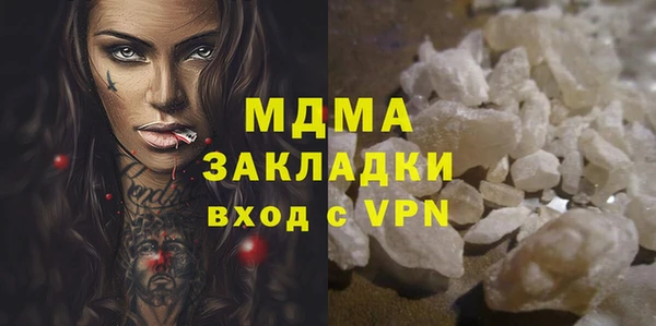 ECSTASY Баксан