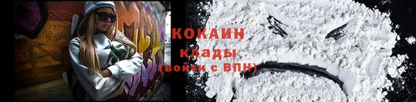 МДПВ Сафоново