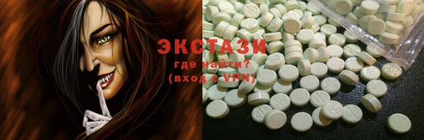 метадон Балабаново