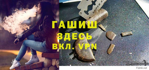 метадон Балабаново
