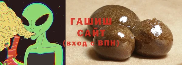 метадон Балабаново