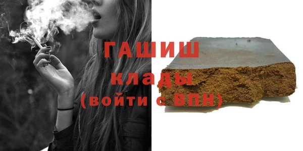 ECSTASY Баксан