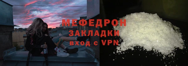 a pvp Сатка