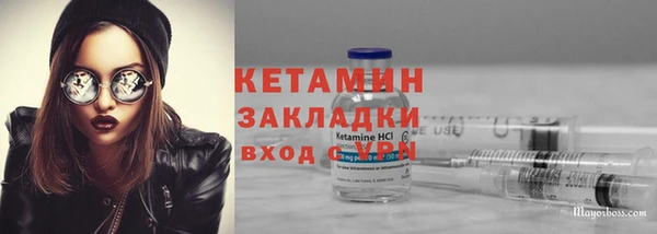 ECSTASY Баксан