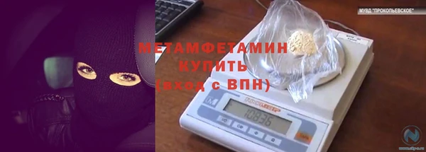 ECSTASY Баксан