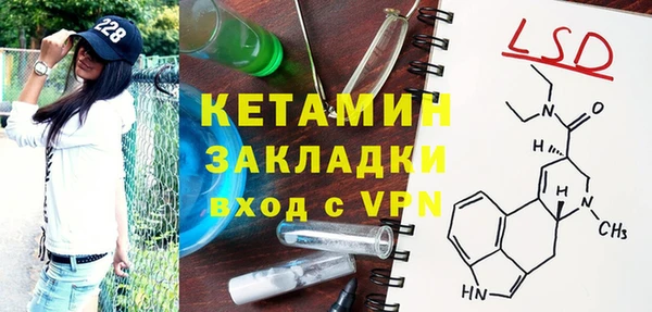 метадон Балабаново