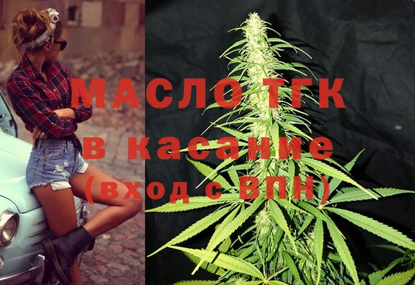 метадон Балабаново