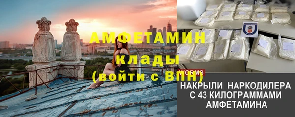 ECSTASY Баксан