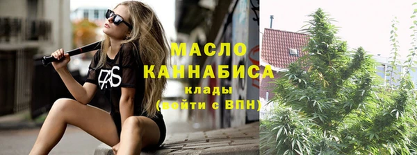 ECSTASY Баксан