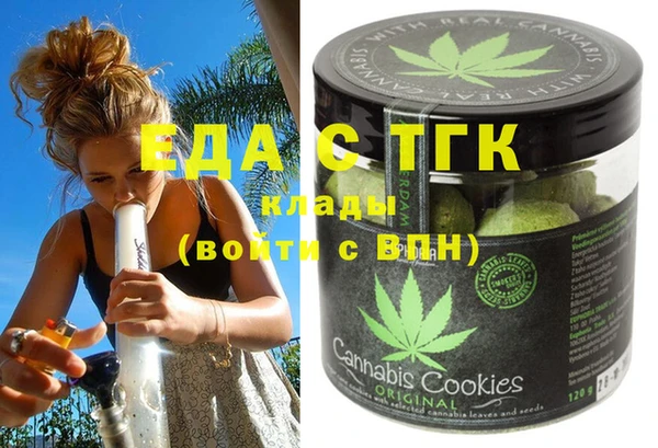ECSTASY Баксан