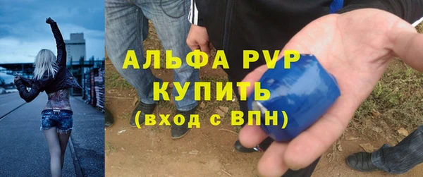 метадон Балабаново