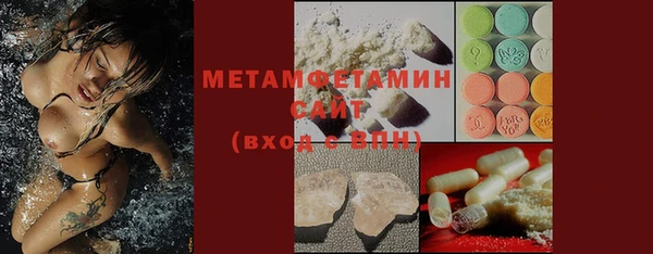 ECSTASY Баксан