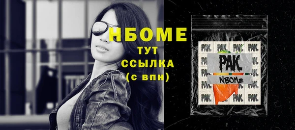 ECSTASY Баксан